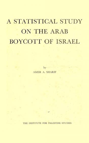  A statistical study on the Arab boycott of Israel
