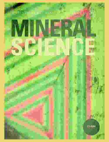  The 23rd edition of the manual of mineral science : (after James D. Dana)