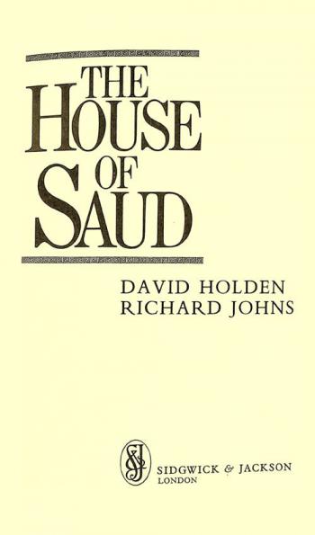  The house of Saud