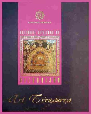  Cultural heritage of Azerbaijan carpets : art creatures