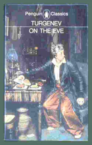  On the eve : a novel