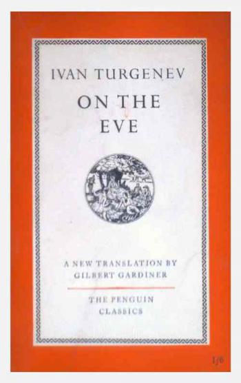  On the eve : a novel