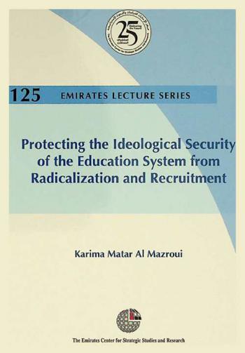  Protecting the ideological security of the education system from radicalization and recruitment