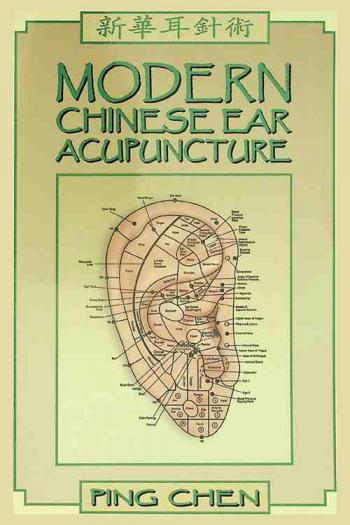  Modern Chinese ear acupuncture