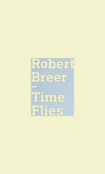 Time flies = الوقت يمضي