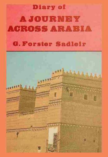 Diary of a journey across Arabia (1819)