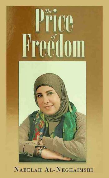  The Price Of Freedom