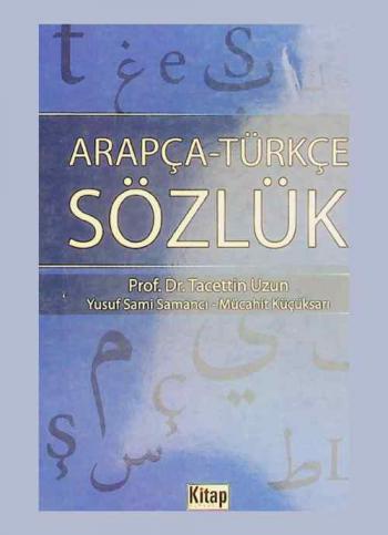  Arapça-Türkçe Sözlük