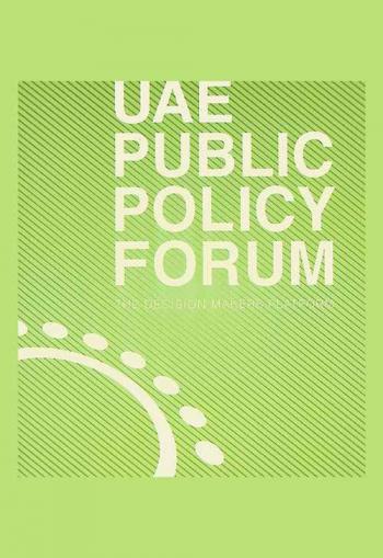  UAE Public Policy Forum : the decision makers platform