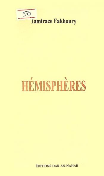 Hemispheres
