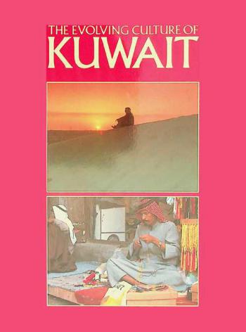 The evolving culture of Kuwait