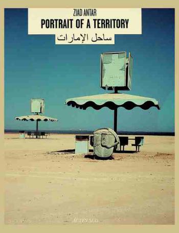  Portrait of a territory = Portrait d'un territoire = ساحل الإمارات