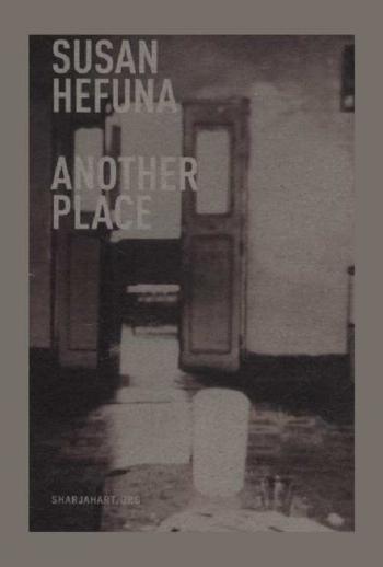  Another place = مكان آخر