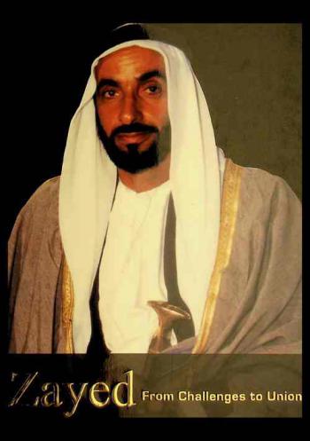 Zayed : from challenges to union