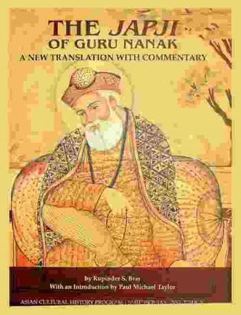  The Japji of Guru Nanak : a new translation with commentary