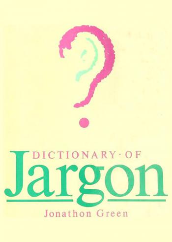  Dictionary of jargon