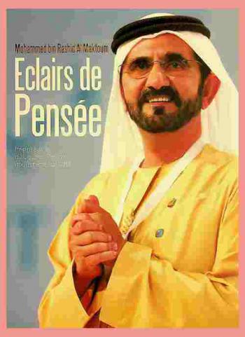  Eclairs de pensée : Mohammed Bin Rashid Al Maktoum : inspiré par un dialogue au Sommet gouvernemental 2013