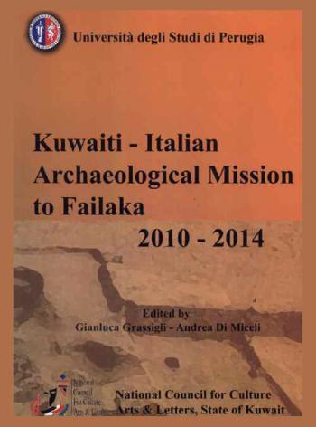  Kuwaiti-Italian archaeological mission to Failaka 2010-2014