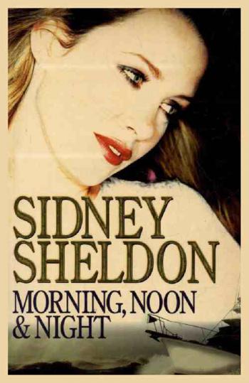  Morning, noon and night