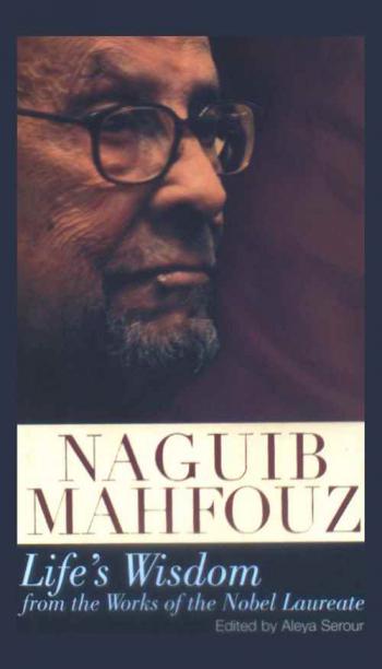  Life's wisdom : from the works of the Nobel laureate