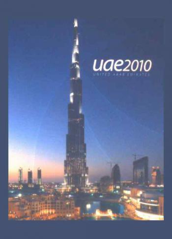  United Arab Emirates yearbook