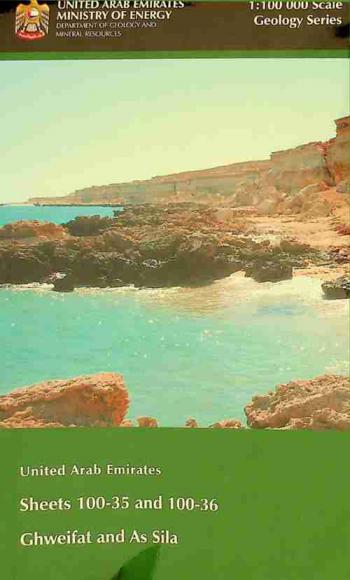 Ghweifat and As Sila