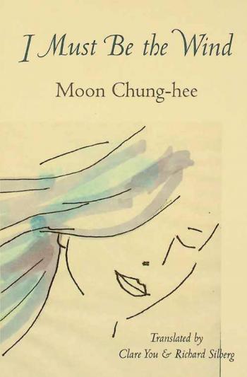  I must be the wind : poems