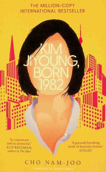 Kim Jiyoung, born 1982 = palsip yi nyeon saeng Kim Jiyeong