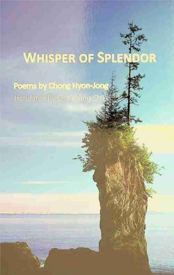  Whisper of splendor : poems