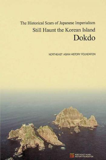 The historical scars of Japanese imperialism still haunt the Korean island Dokdo