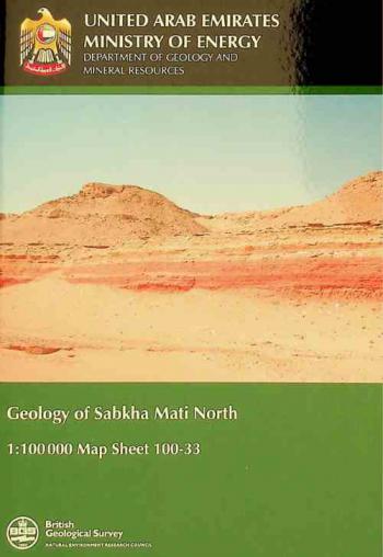 Geology of the Sabkha Mati North 1 : 100 000 map sheet, 100-33, United Arab Emirates