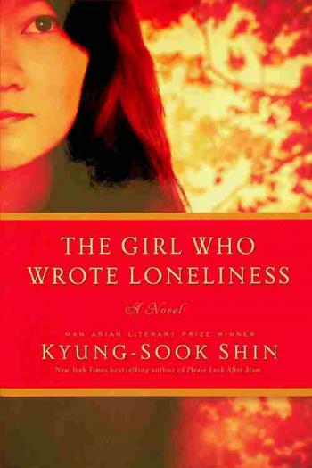  The girl who wrote loneliness