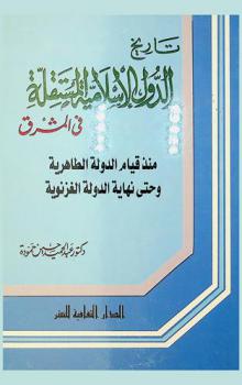  خواطر من إيلياء : خواطر
