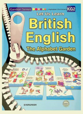  The alphabet garden KG2