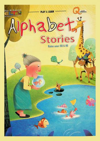  Alphabet stories : rise youe EQ & IQ