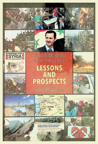  The economic impact of the Syria crisis : lessons and prospects