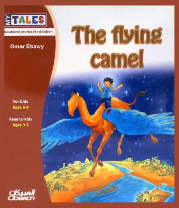  The flying camel