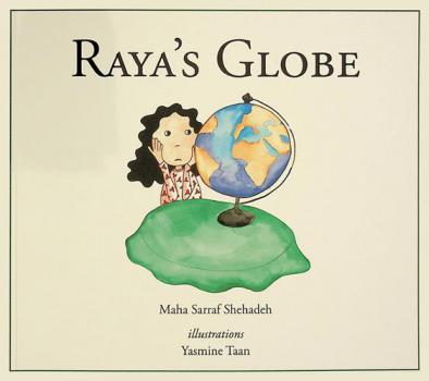  Raya's globe
