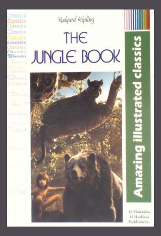  The Jungle book