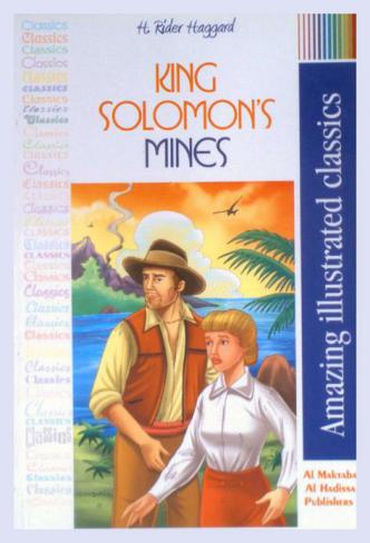  King Solomon's mines