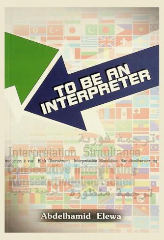  To be an interpreter