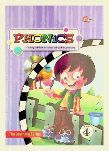  Phonics : The long and short 'U' sounds and double consonants