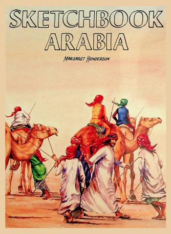  Sketchbook Arabia