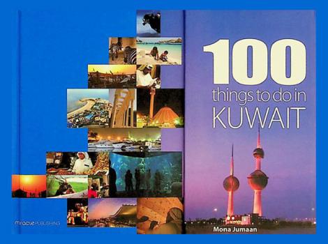  100 things to do in Kuwait