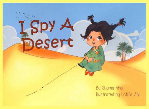 I spy a desert