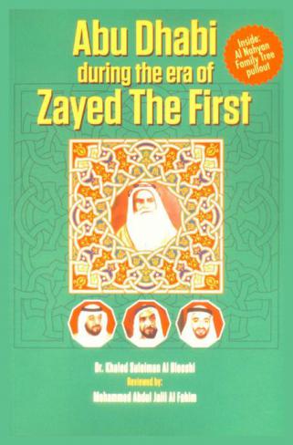  Abu Dhabi during the era of Zayed the First (1855-1909)