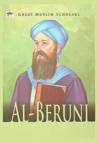  Al-Beruni