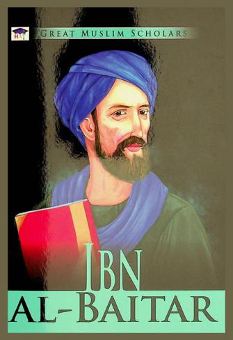  Ibn Al-Baitar