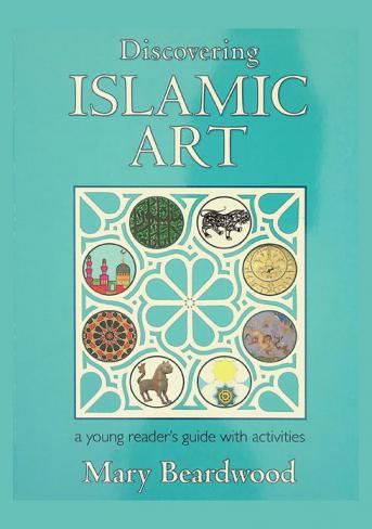 Discovering Islamic art