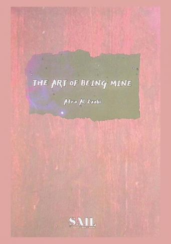 The art of being mine